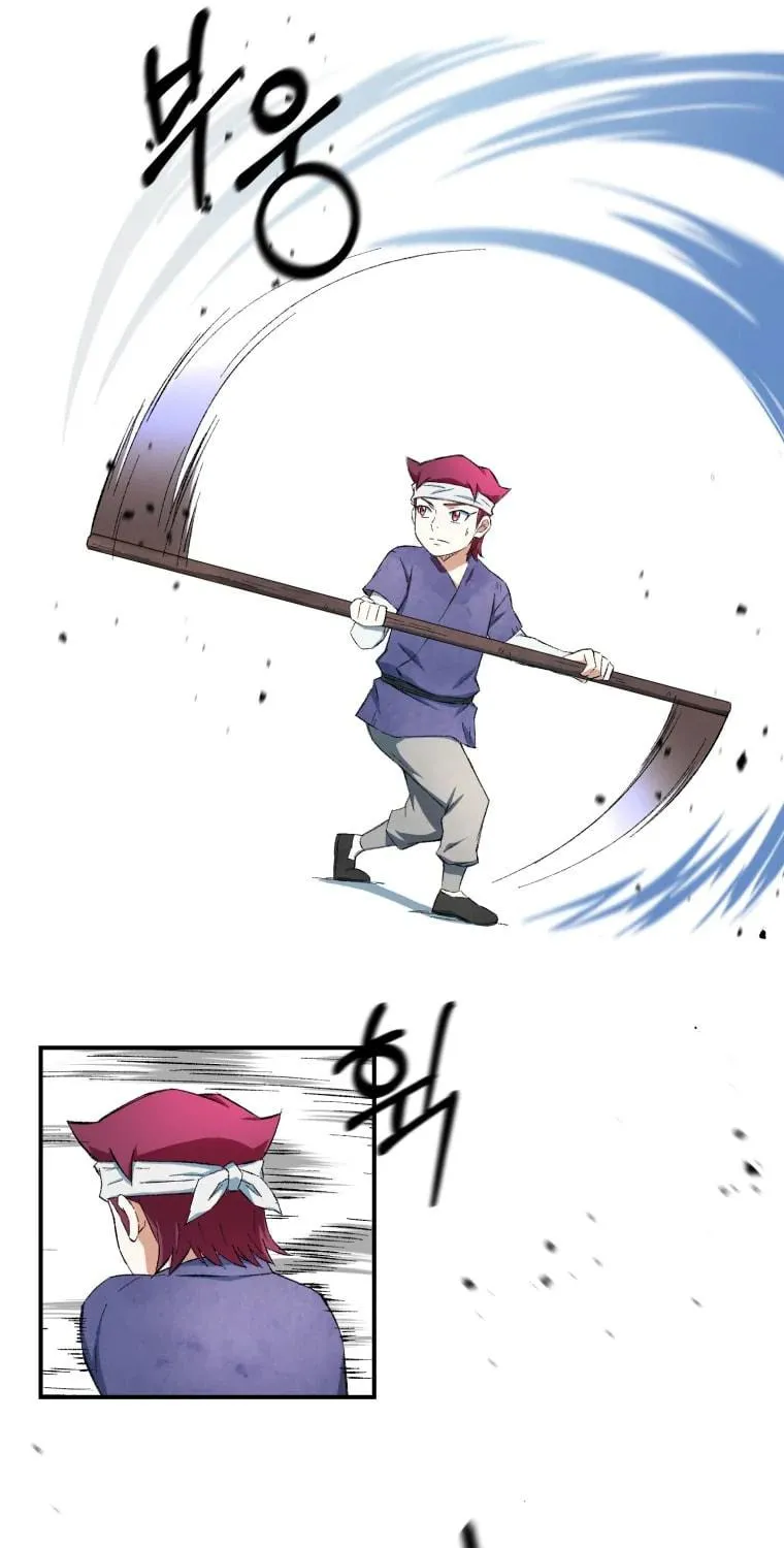 Sunyu of the Shadowless Chapter 12 page 15 - 