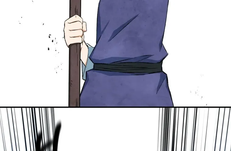 Sunyu of the Shadowless Chapter 12 page 18 - 