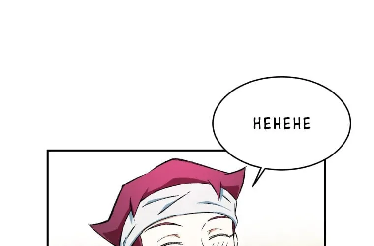Sunyu of the Shadowless Chapter 12 page 29 - 