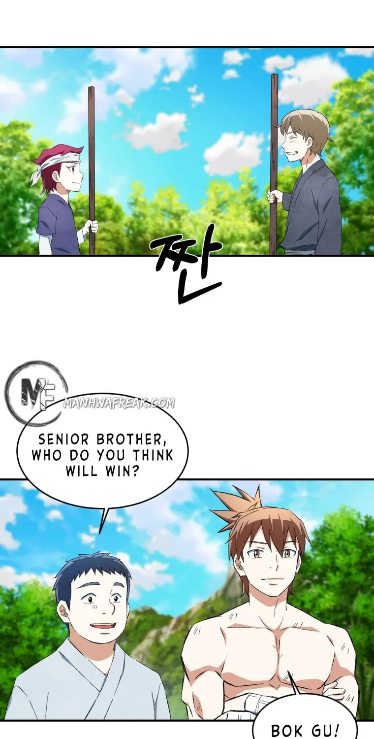 Sunyu of the Shadowless Chapter 12 page 32 - 