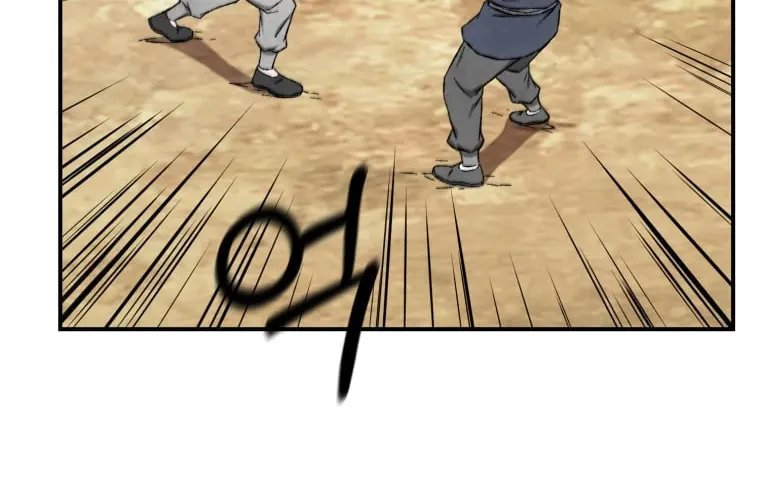 Sunyu of the Shadowless Chapter 12 page 38 - 