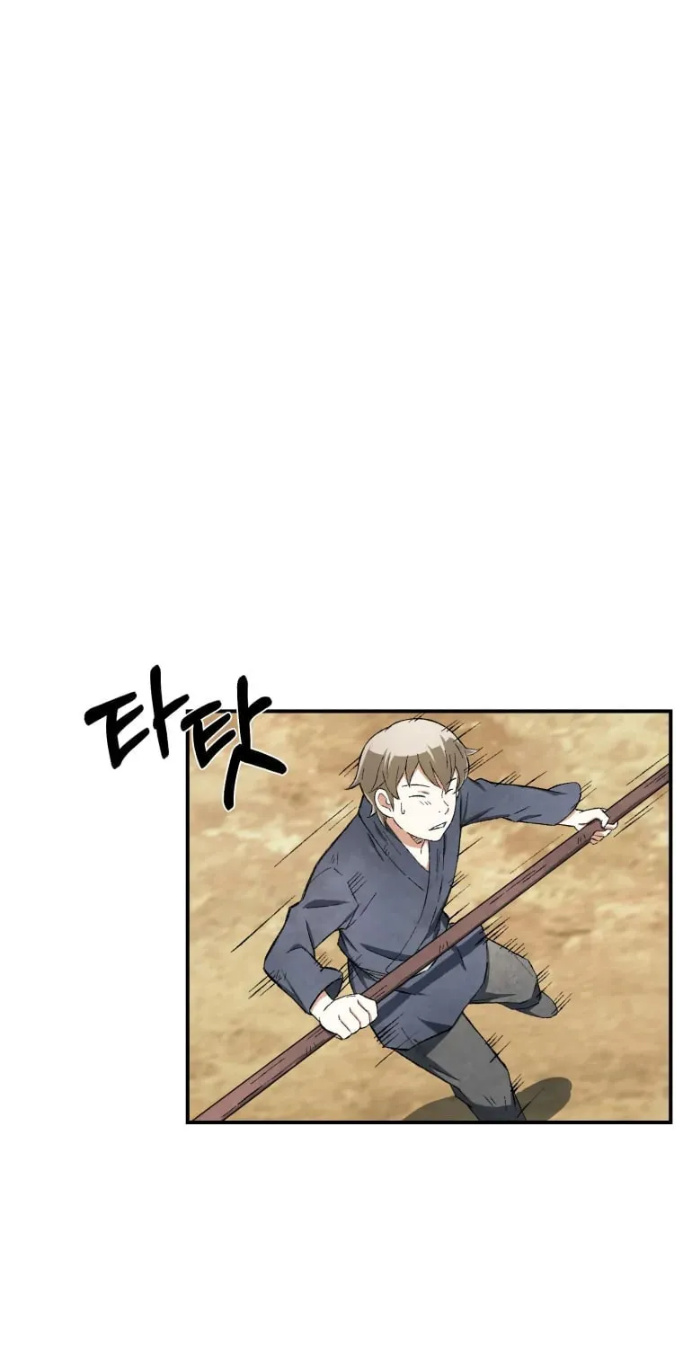 Sunyu of the Shadowless Chapter 12 page 39 - 