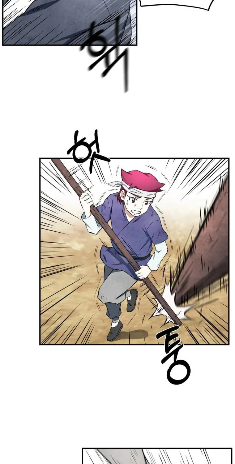 Sunyu of the Shadowless Chapter 12 page 41 - 