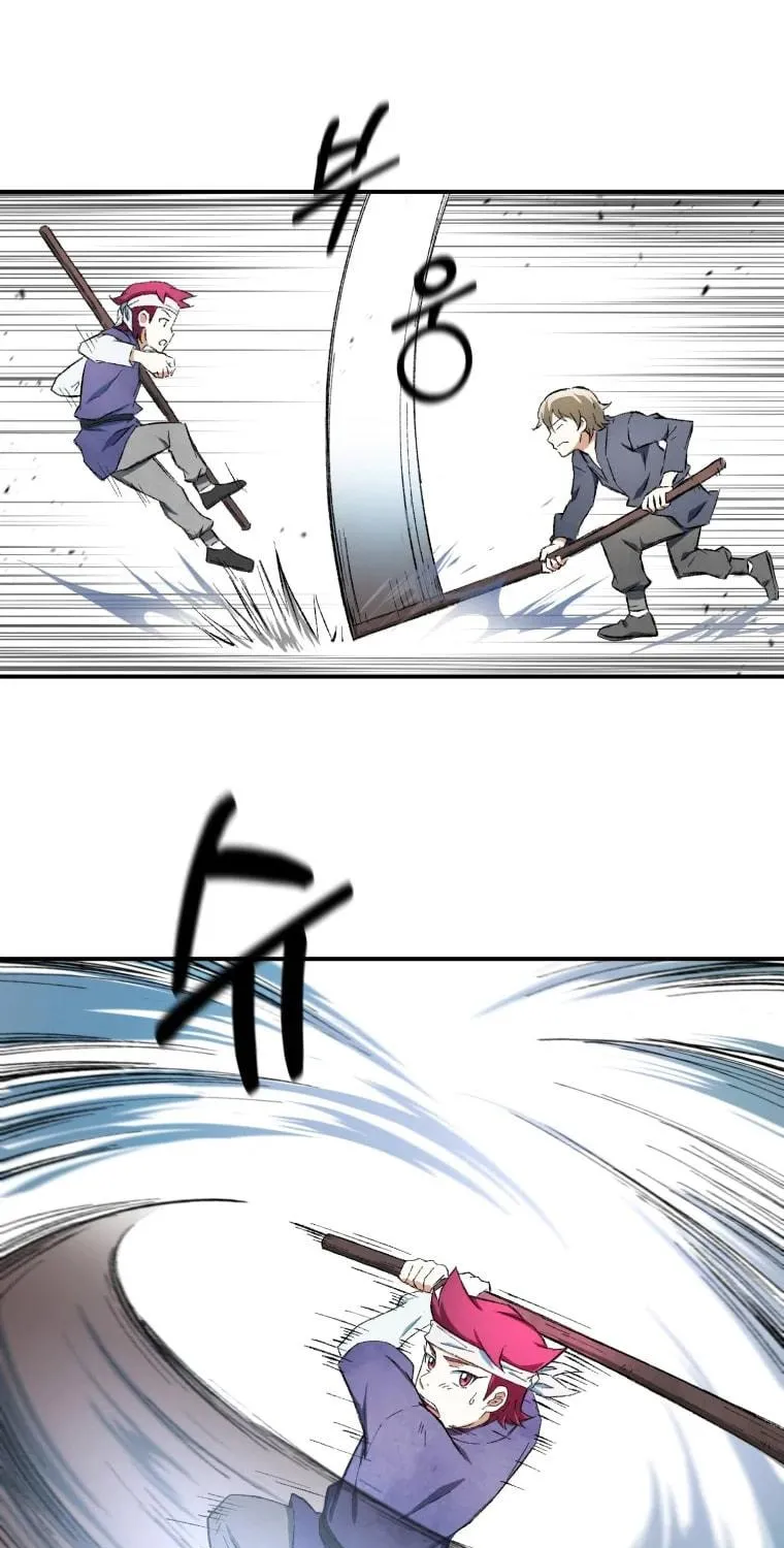Sunyu of the Shadowless Chapter 12 page 43 - 