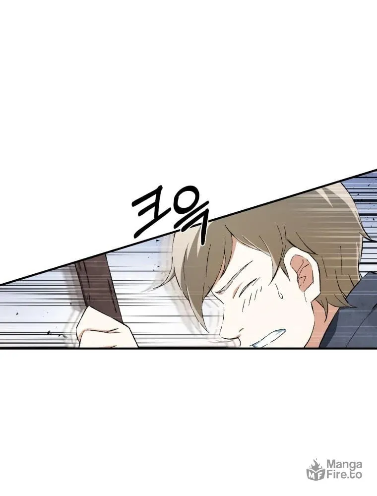 Sunyu of the Shadowless Chapter 12 page 47 - 