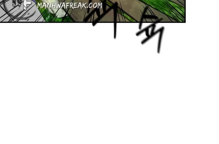 Sunyu of the Shadowless Chapter 12 page 49 - 
