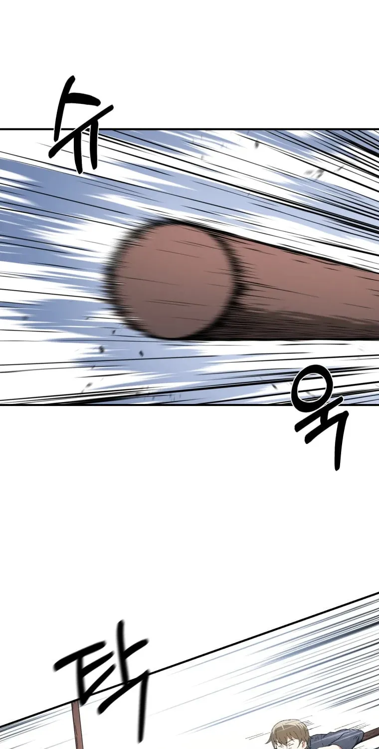 Sunyu of the Shadowless Chapter 12 page 59 - 