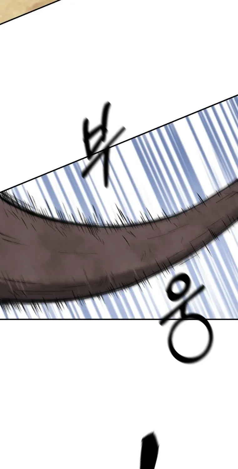 Sunyu of the Shadowless Chapter 12 page 61 - 