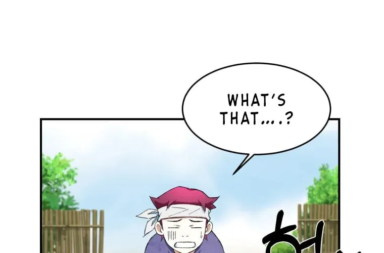 Sunyu of the Shadowless Chapter 12 page 73 - 