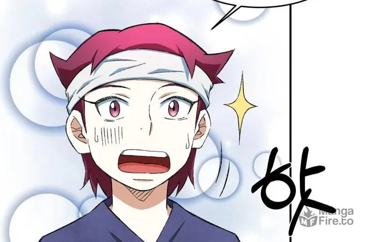 Sunyu of the Shadowless Chapter 12 page 75 - 