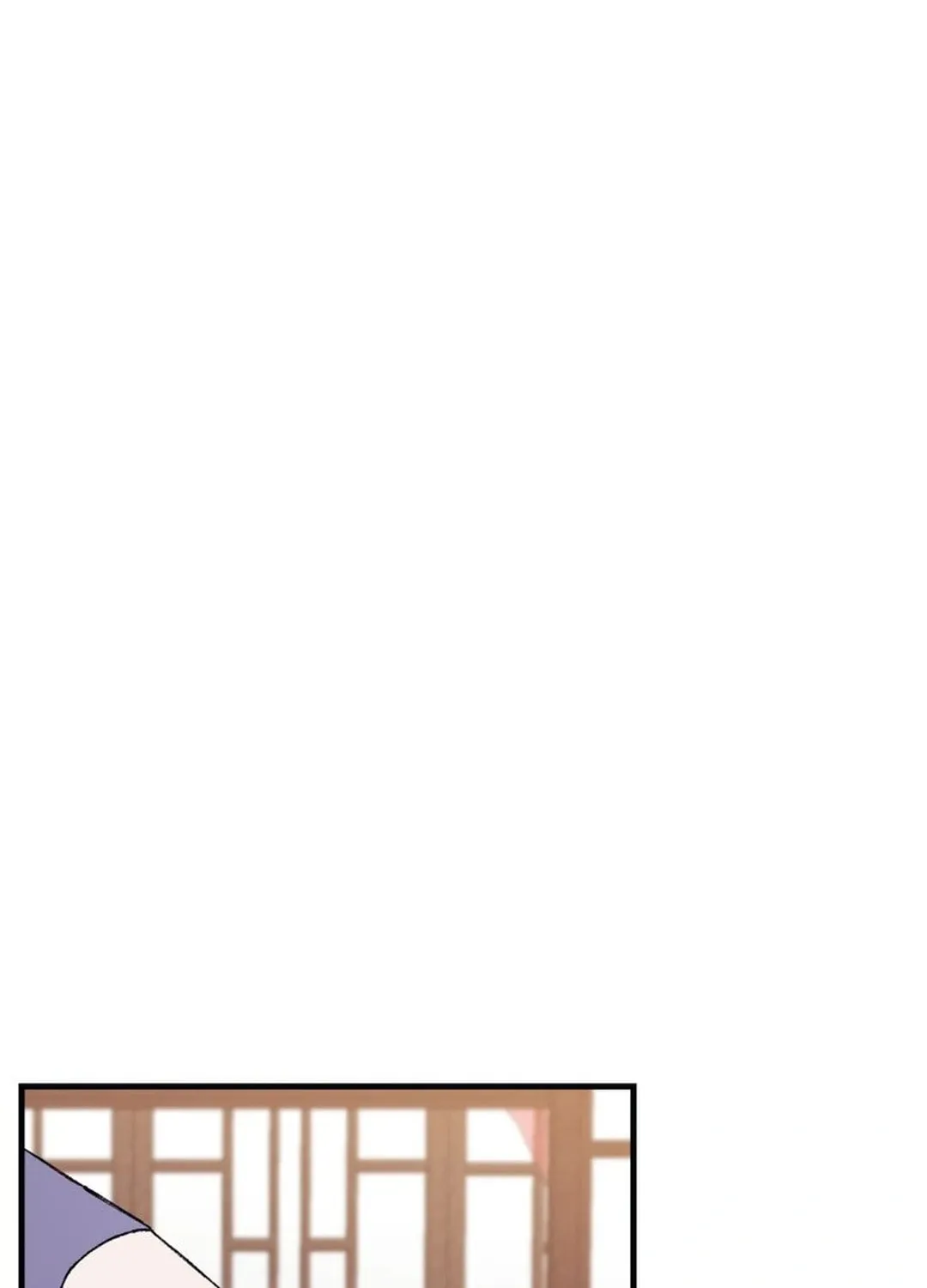 Sunyu of the Shadowless Chapter 120 page 16 - 