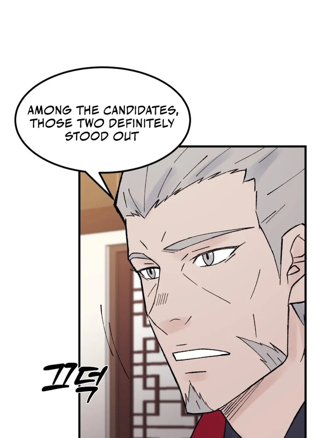 Sunyu of the Shadowless Chapter 120 page 59 - 