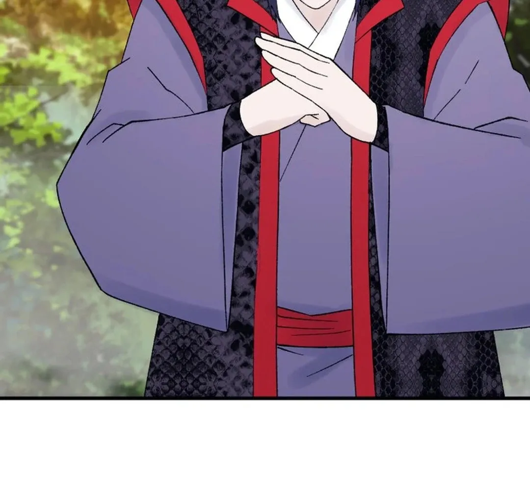 Sunyu of the Shadowless Chapter 120 page 7 - 