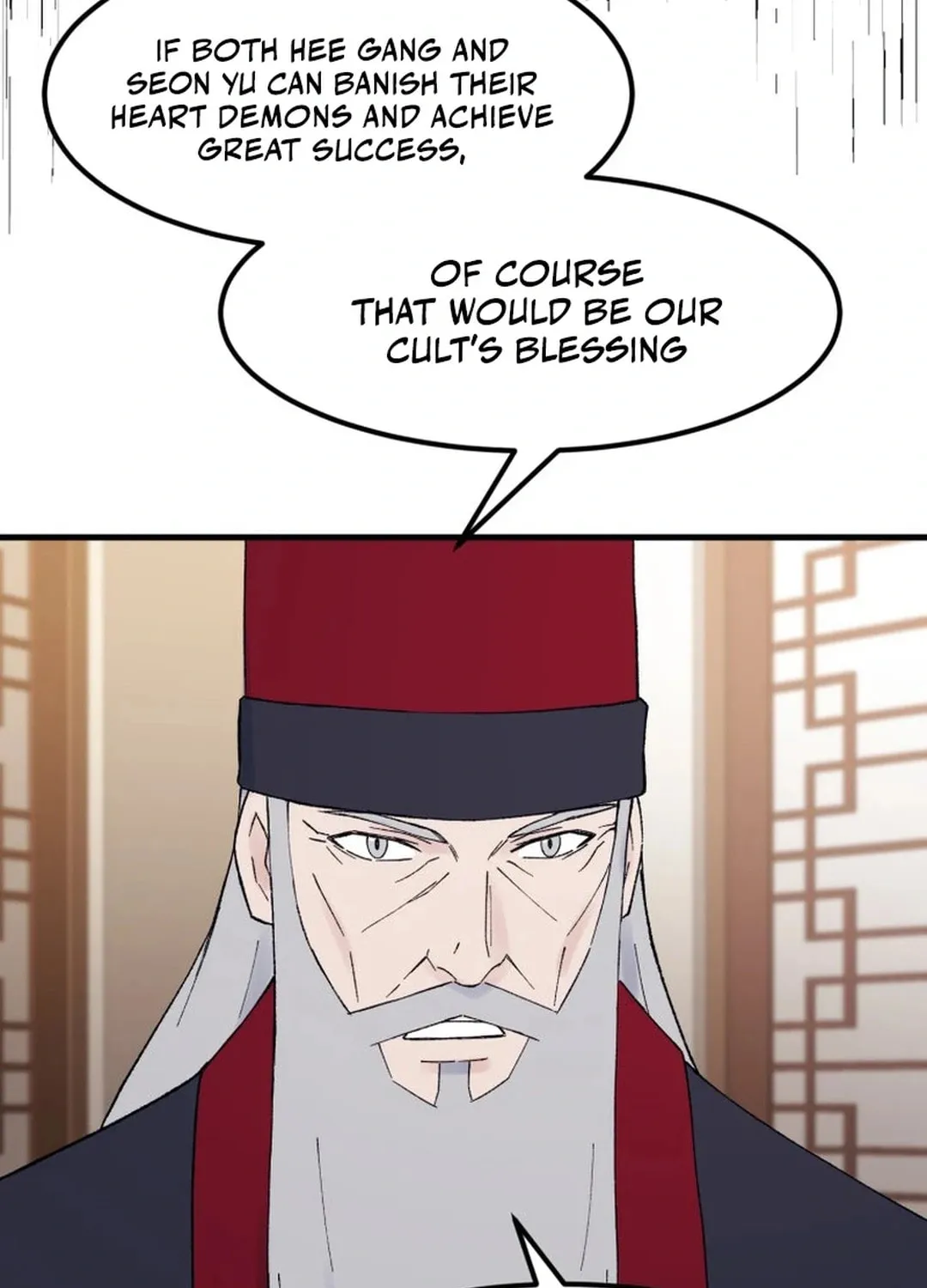 Sunyu of the Shadowless Chapter 120 page 91 - 