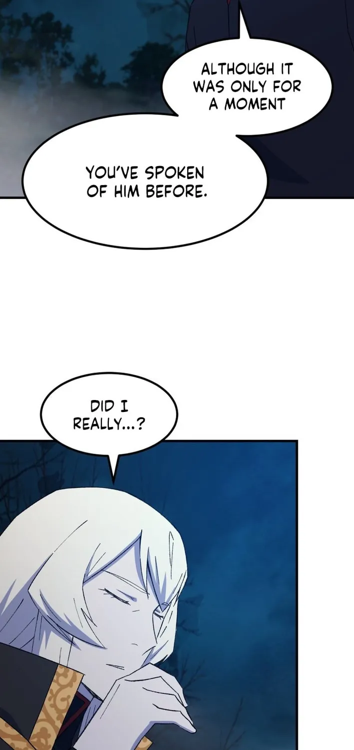 Sunyu of the Shadowless Chapter 121 page 16 - 