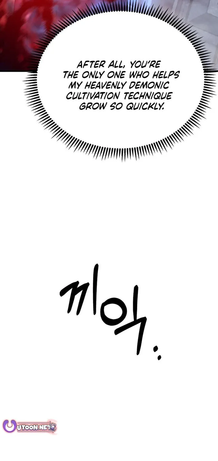 Sunyu of the Shadowless Chapter 121 page 40 - 
