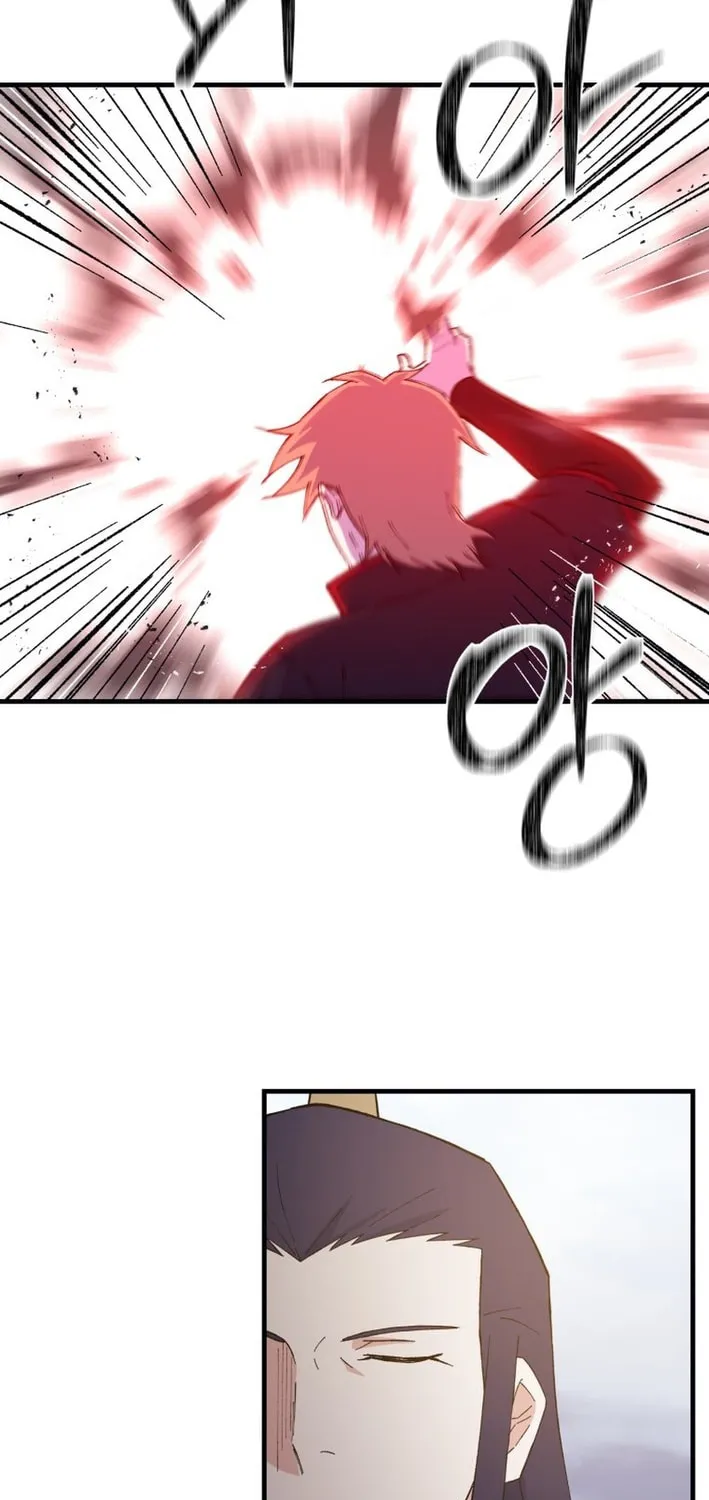 Sunyu of the Shadowless Chapter 121 page 71 - 