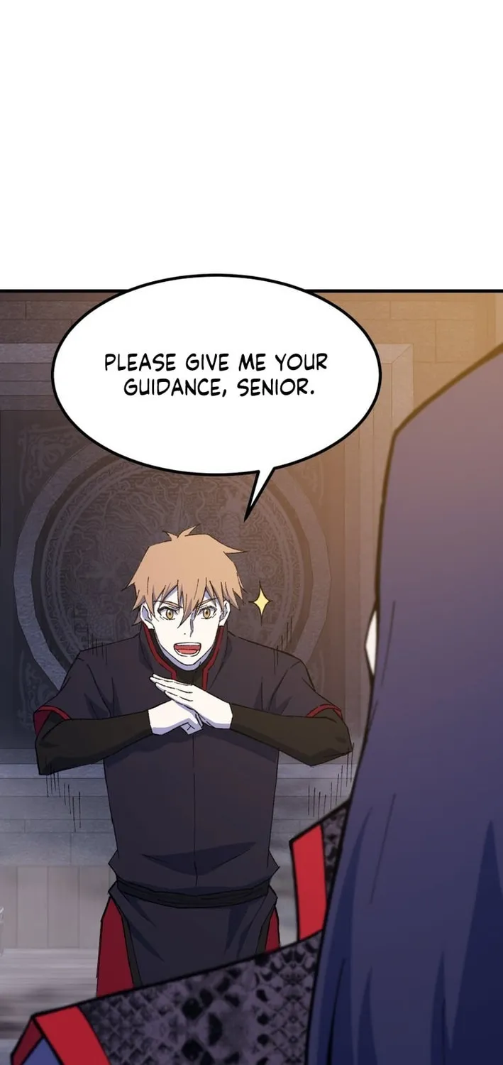 Sunyu of the Shadowless Chapter 122 page 13 - 