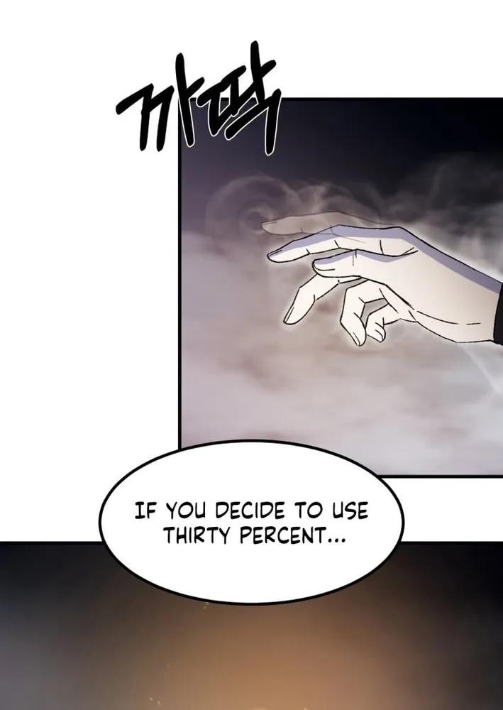 Sunyu of the Shadowless Chapter 122 page 21 - 