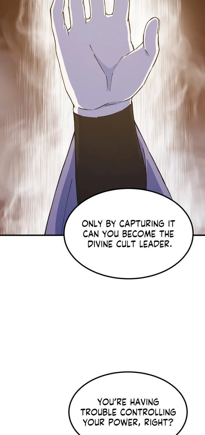Sunyu of the Shadowless Chapter 122 page 5 - 