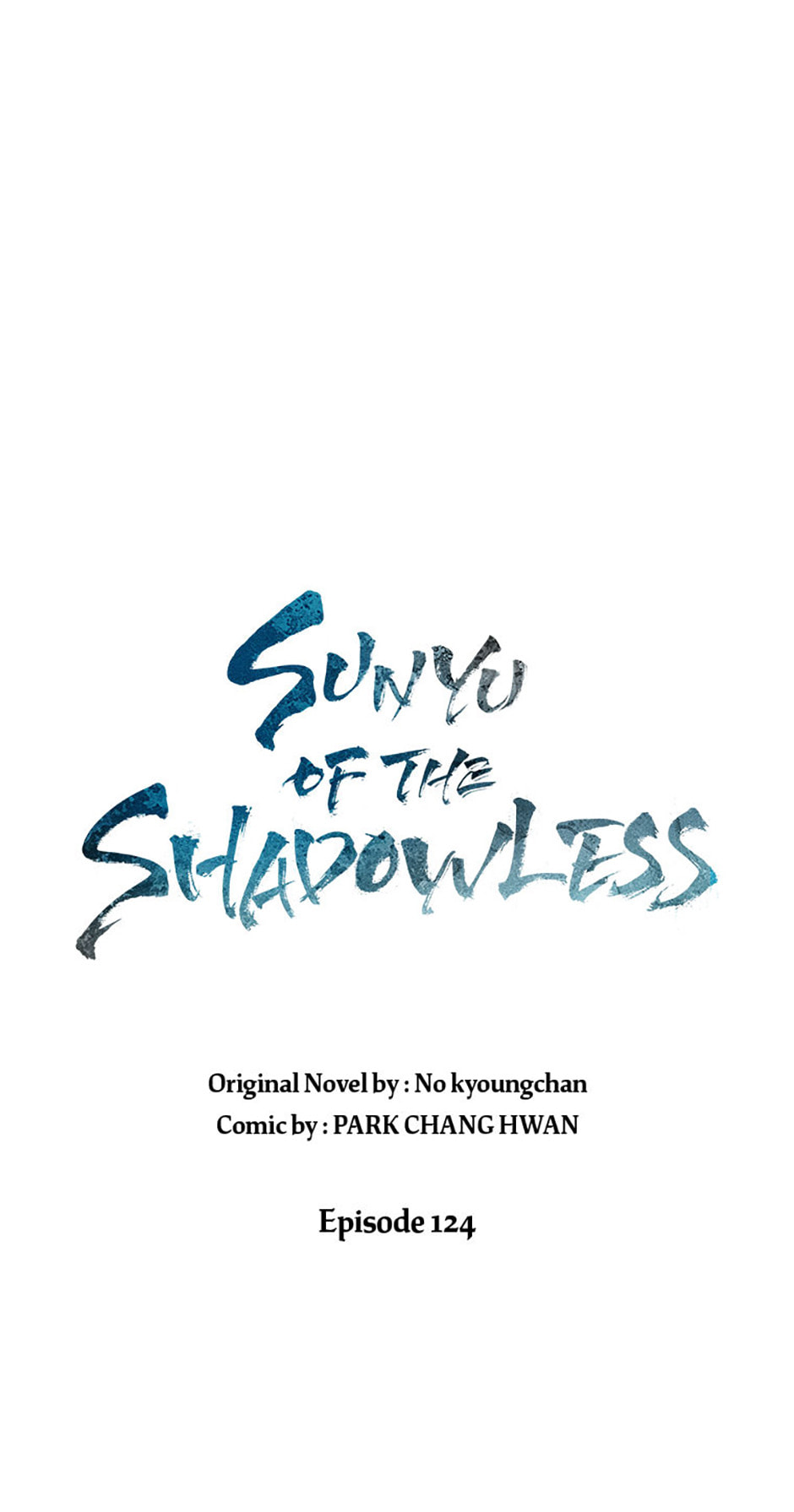 Sunyu of the Shadowless Chapter 123.1 page 15 - 