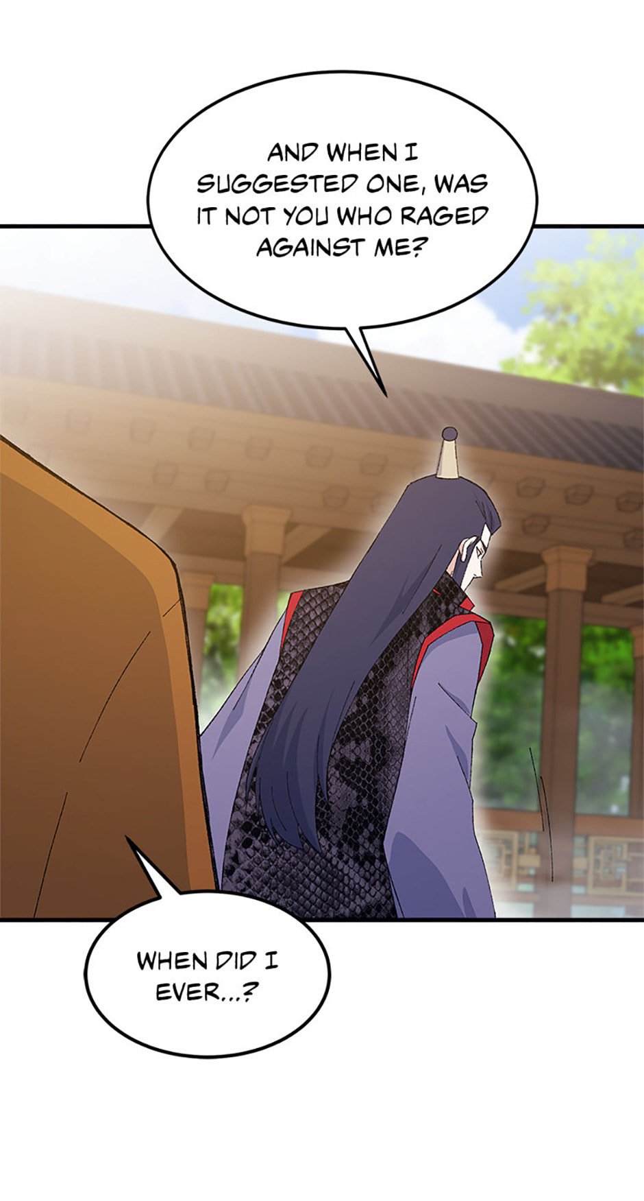 Sunyu of the Shadowless Chapter 123.1 page 23 - 
