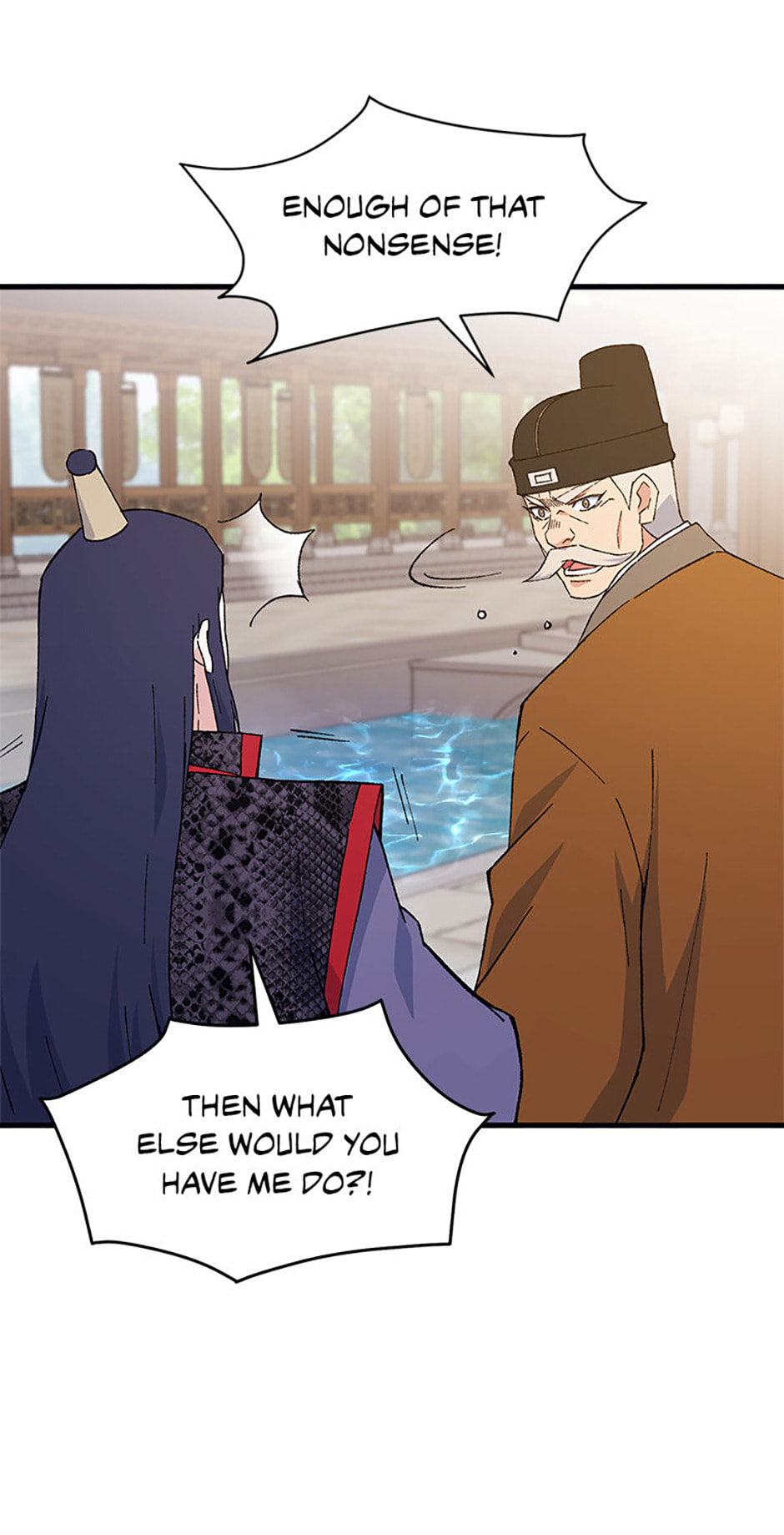 Sunyu of the Shadowless Chapter 123.1 page 42 - 