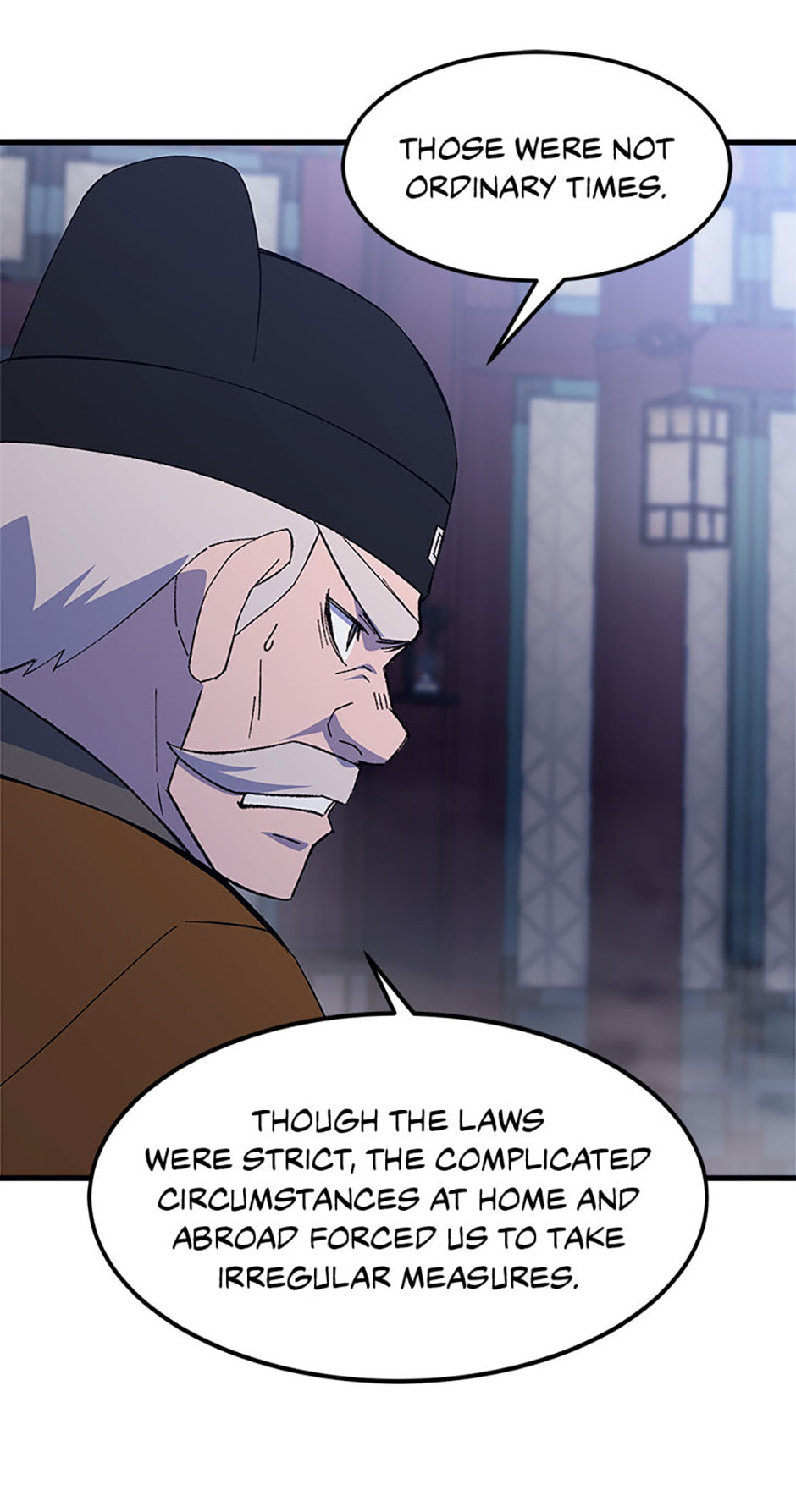 Sunyu of the Shadowless Chapter 123.1 page 7 - 