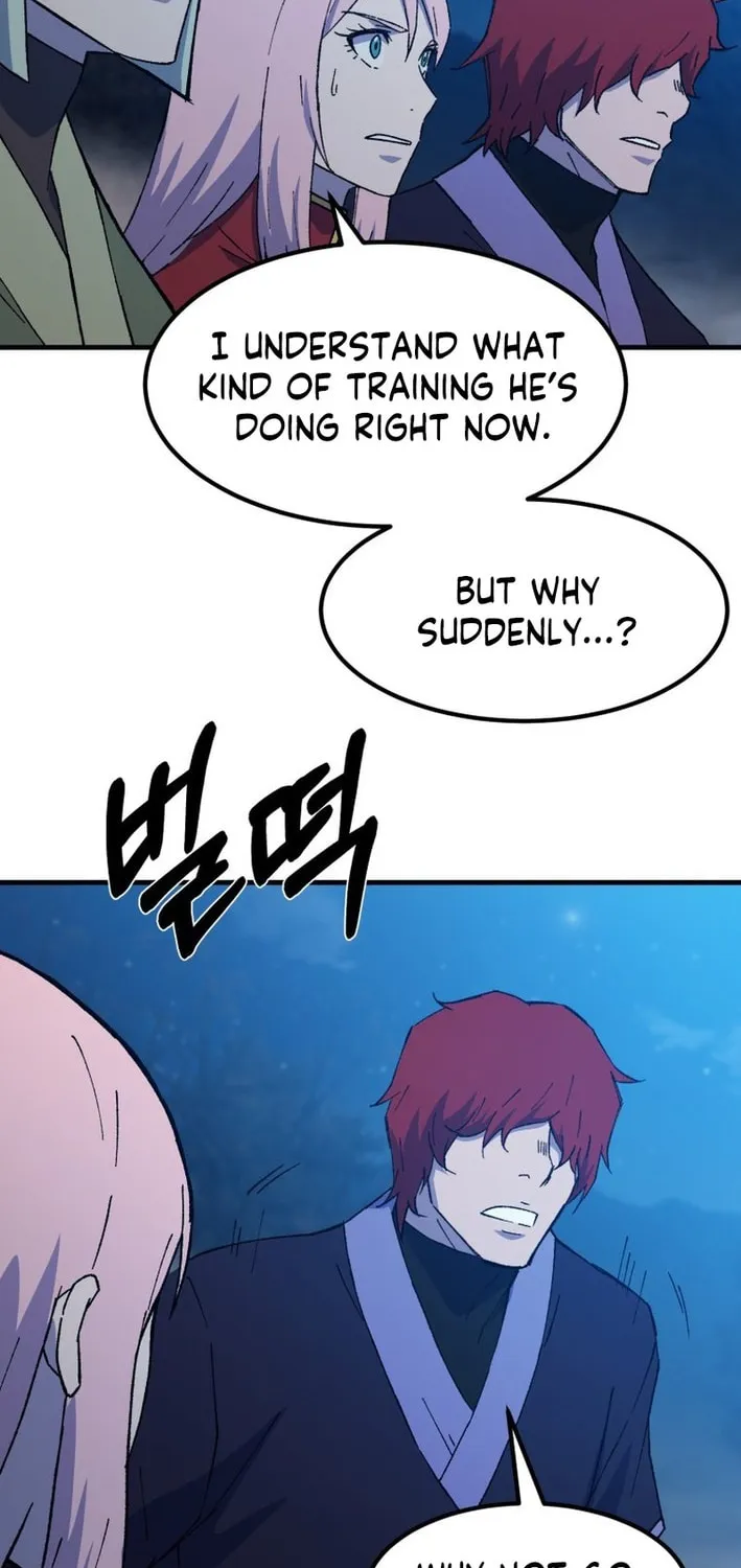 Sunyu of the Shadowless Chapter 123 page 6 - 