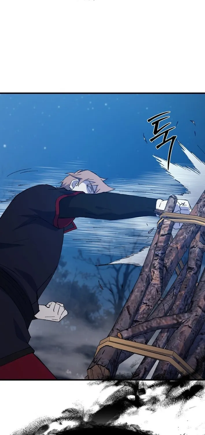 Sunyu of the Shadowless Chapter 123 page 9 - 