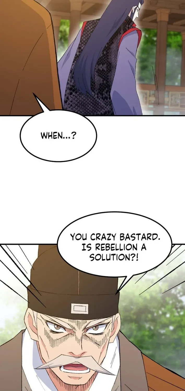 Sunyu of the Shadowless Chapter 124.1 page 23 - 