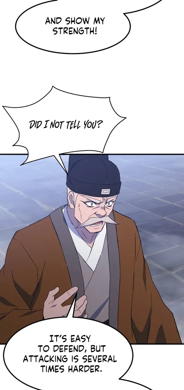 Sunyu of the Shadowless Chapter 124.1 page 5 - 