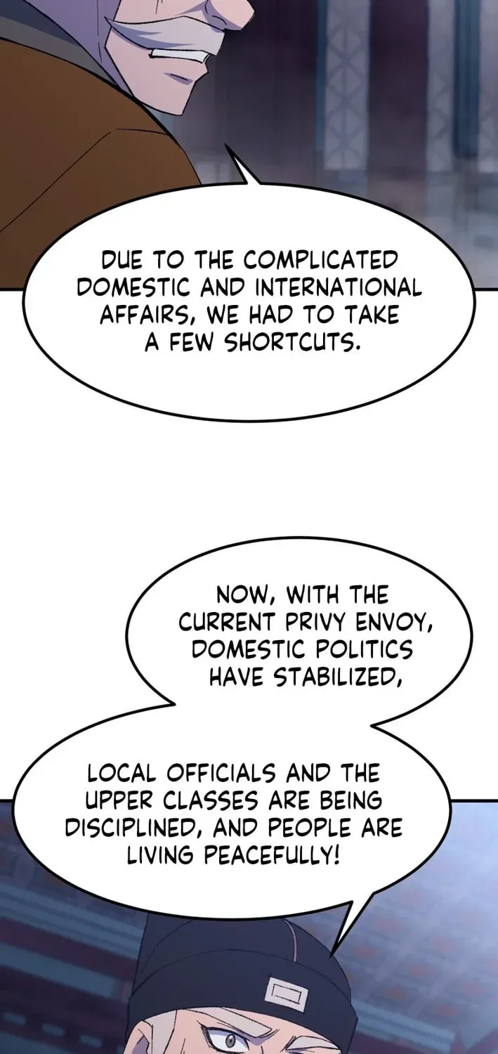 Sunyu of the Shadowless Chapter 124.1 page 8 - 