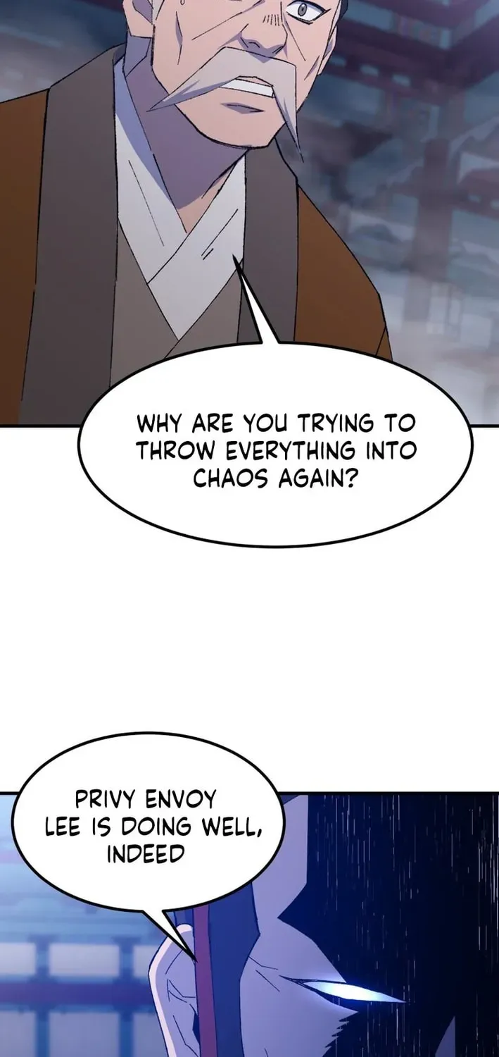 Sunyu of the Shadowless Chapter 124.1 page 9 - 