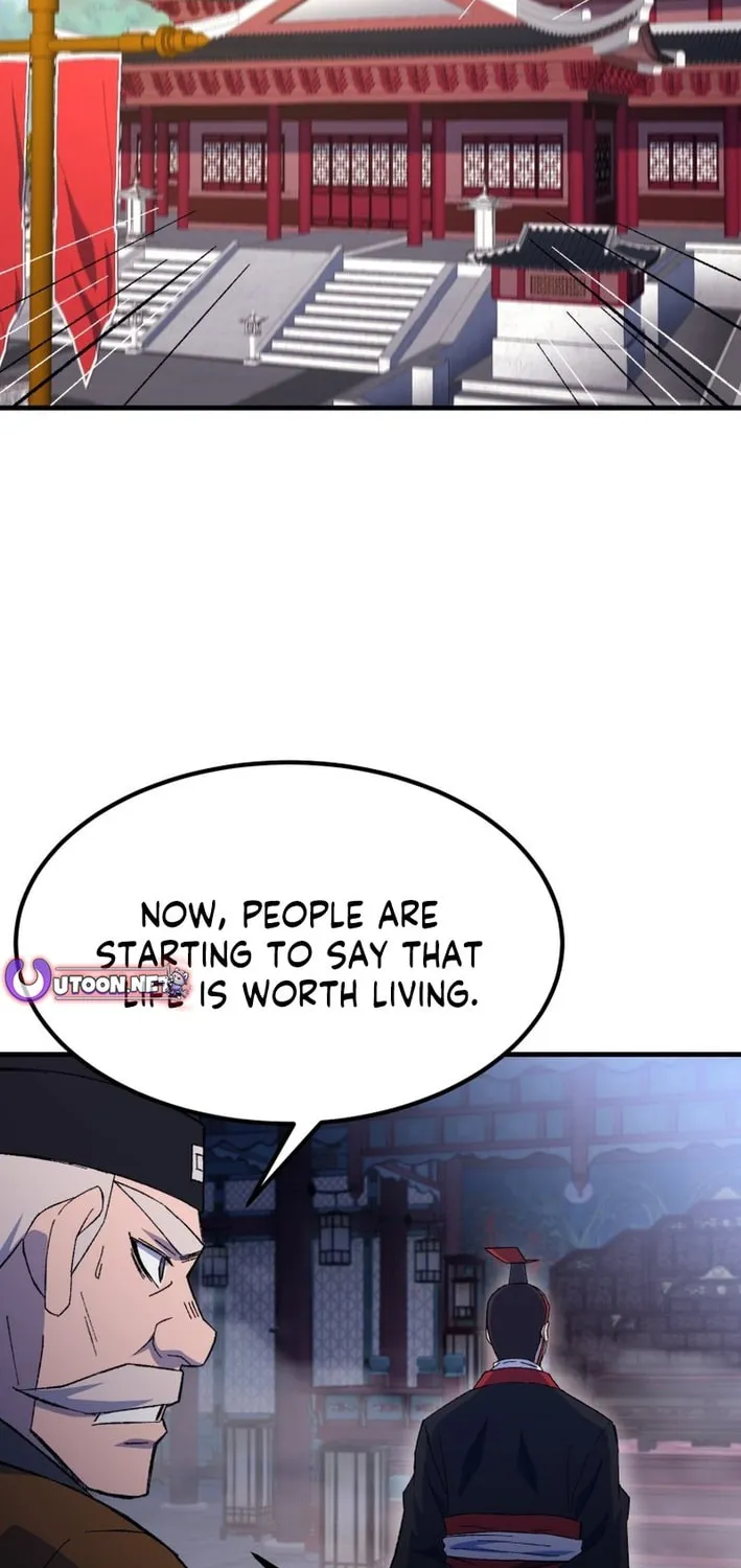 Sunyu of the Shadowless Chapter 124 page 3 - 