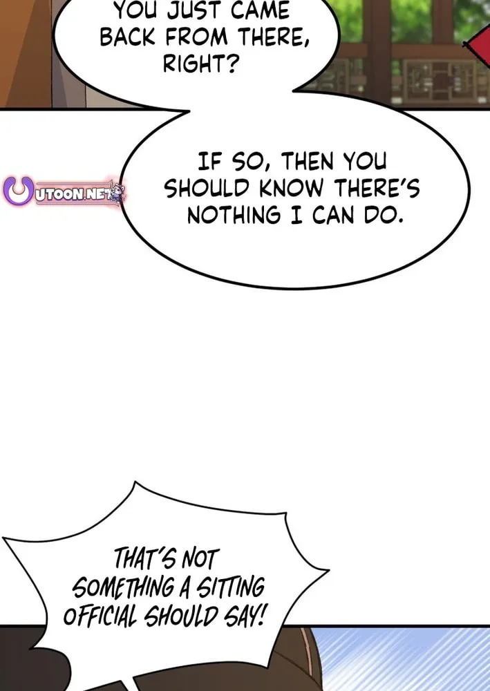 Sunyu of the Shadowless Chapter 124 page 21 - 