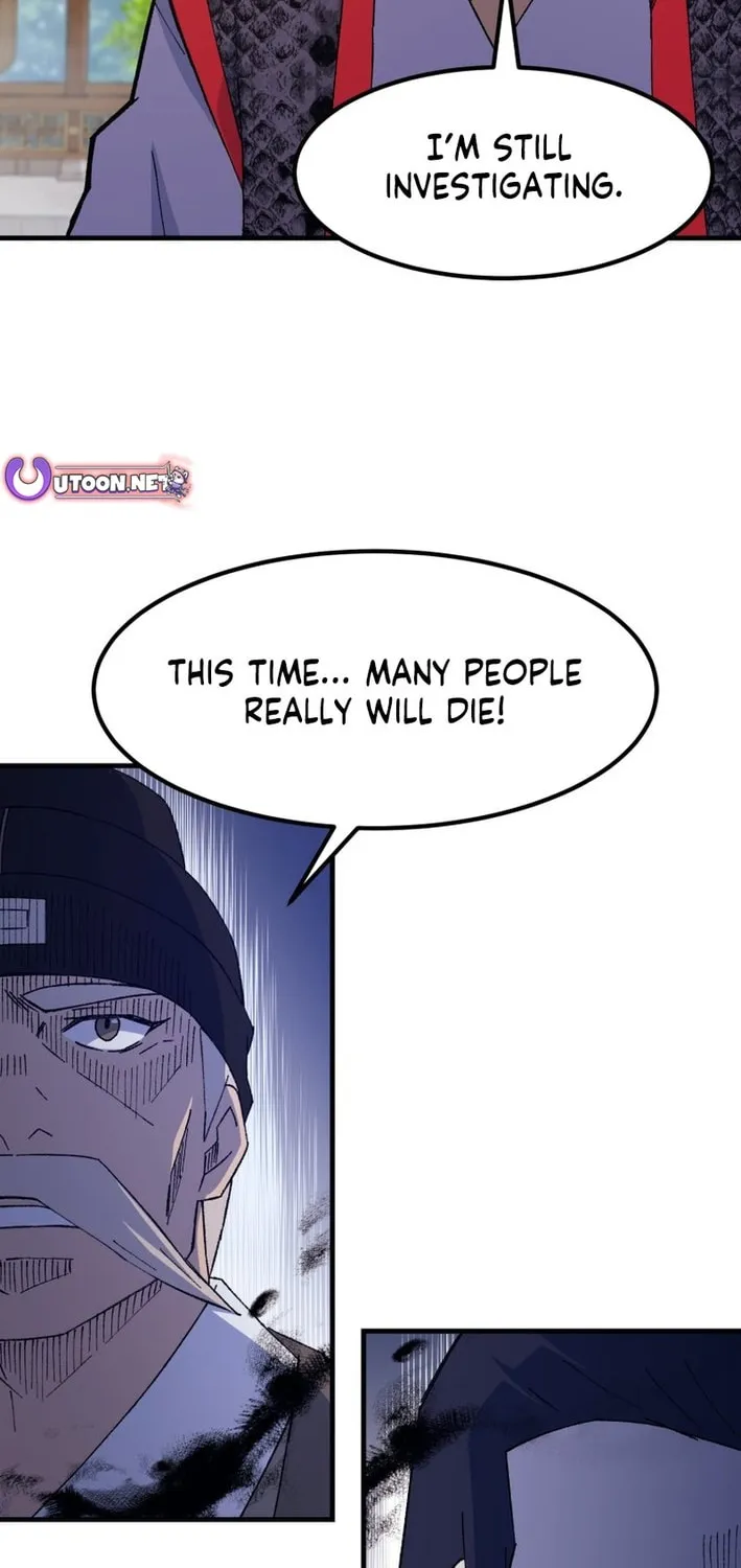 Sunyu of the Shadowless Chapter 124 page 39 - 