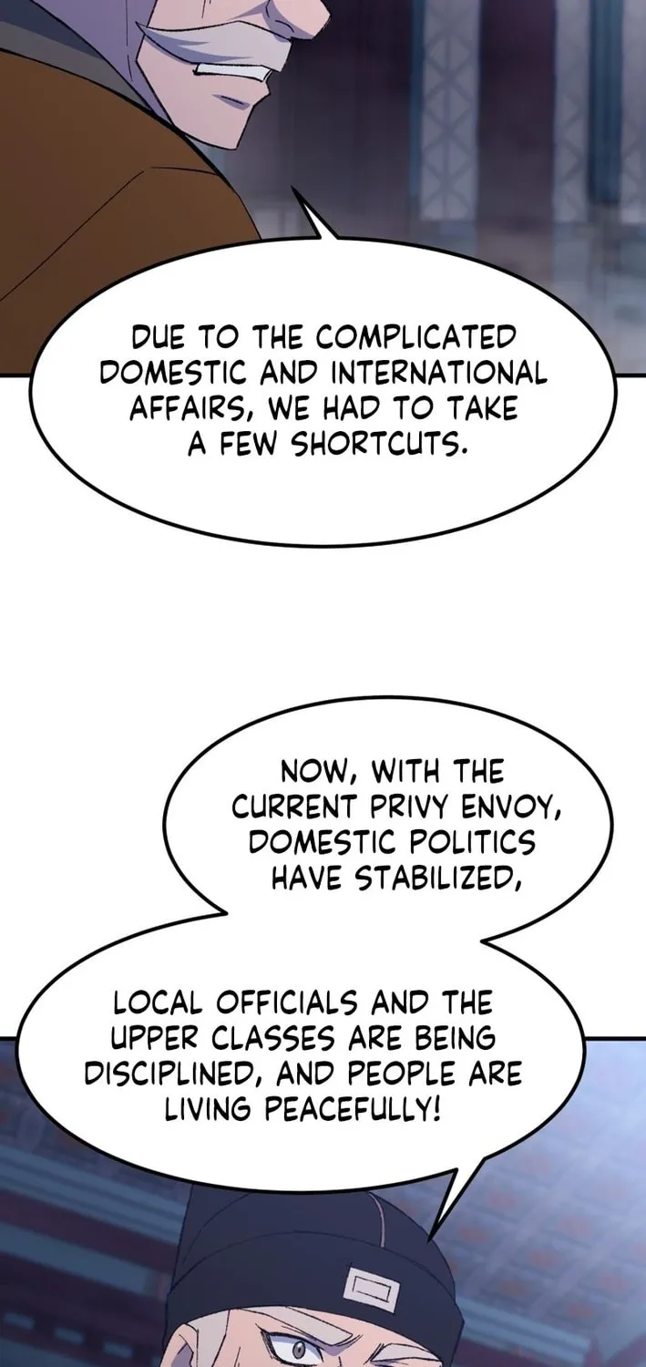 Sunyu of the Shadowless Chapter 124 page 8 - 