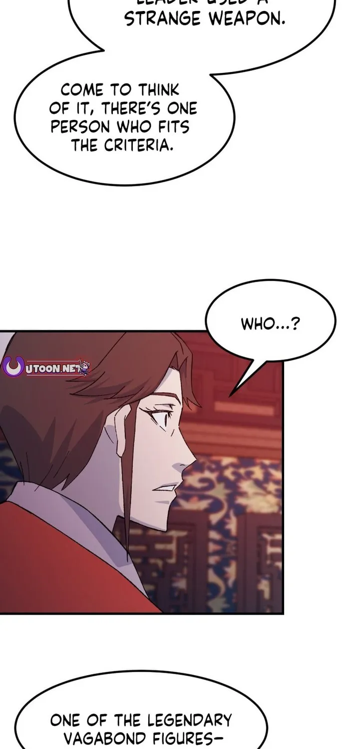 Sunyu of the Shadowless Chapter 125 page 12 - 