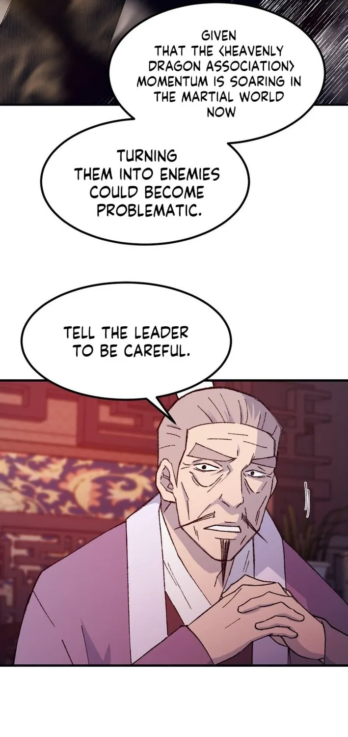 Sunyu of the Shadowless Chapter 125 page 15 - 