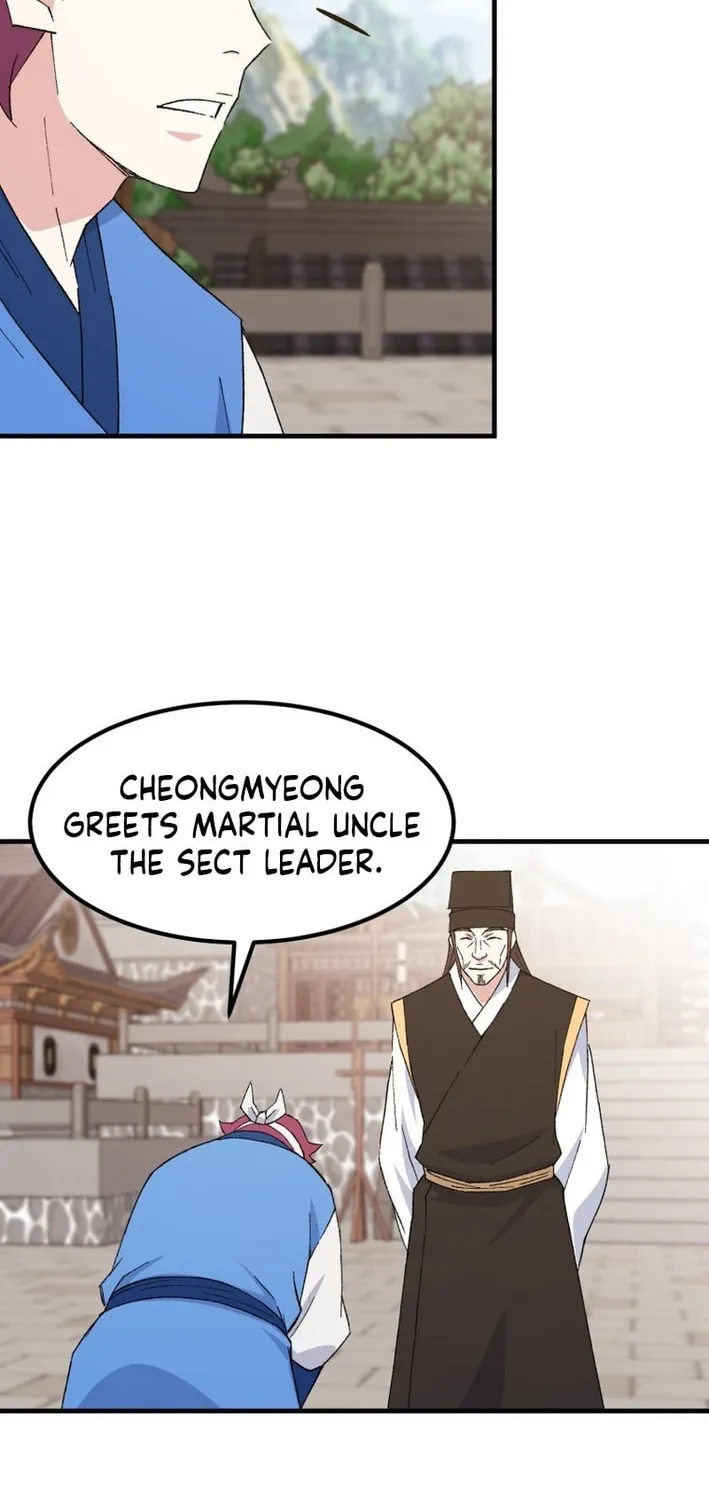 Sunyu of the Shadowless Chapter 125 page 44 - 