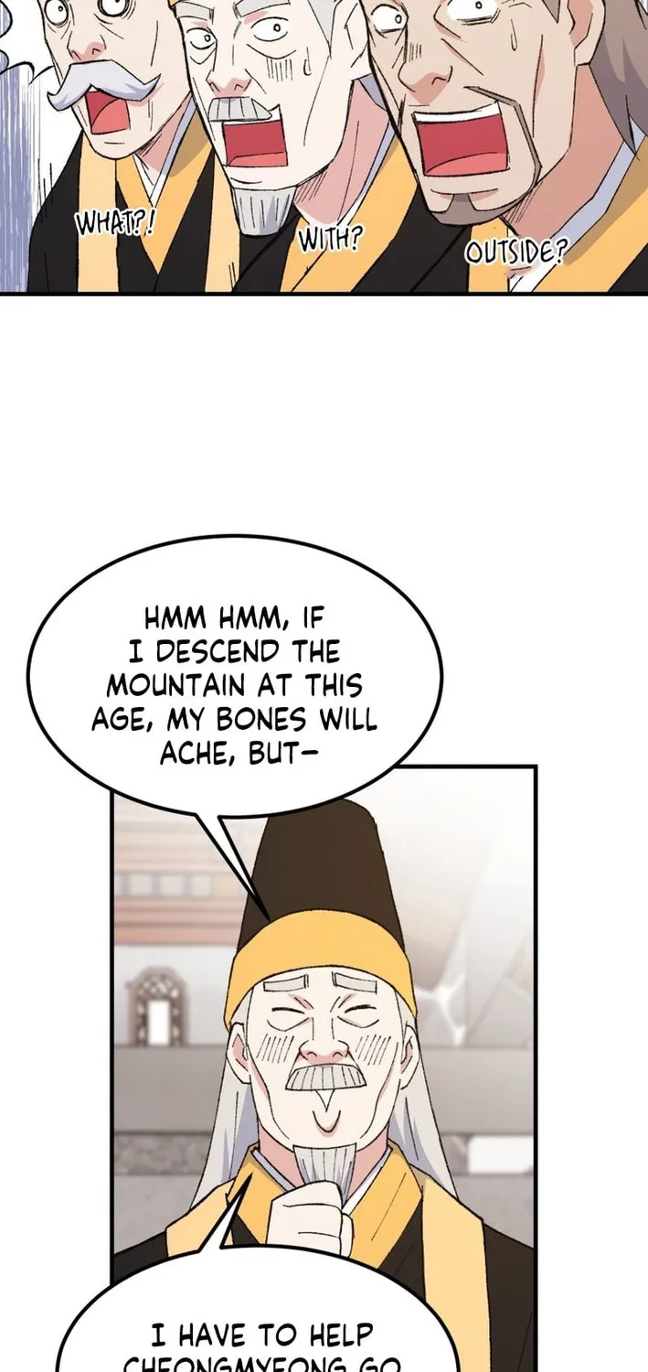 Sunyu of the Shadowless Chapter 125 page 54 - 