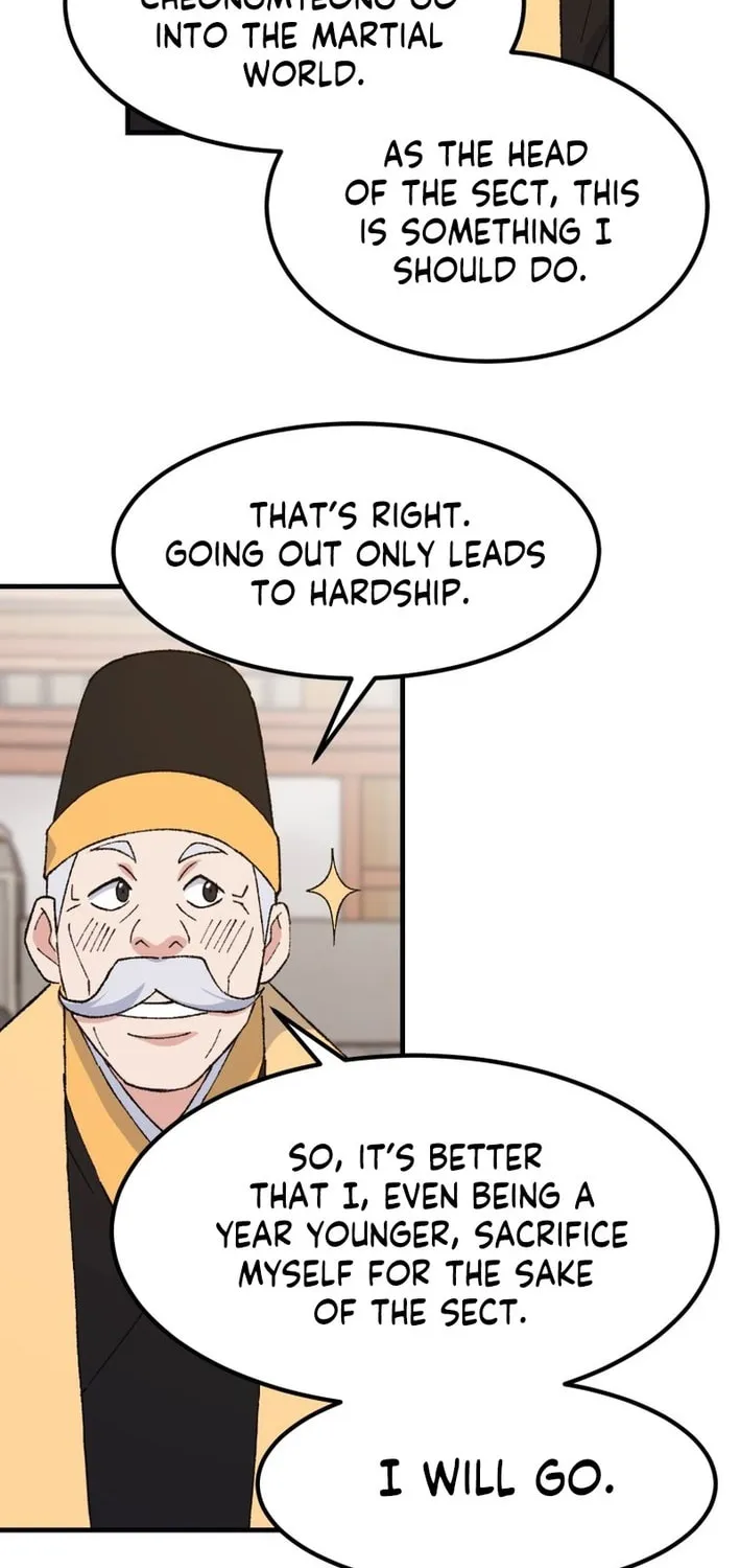 Sunyu of the Shadowless Chapter 125 page 55 - 