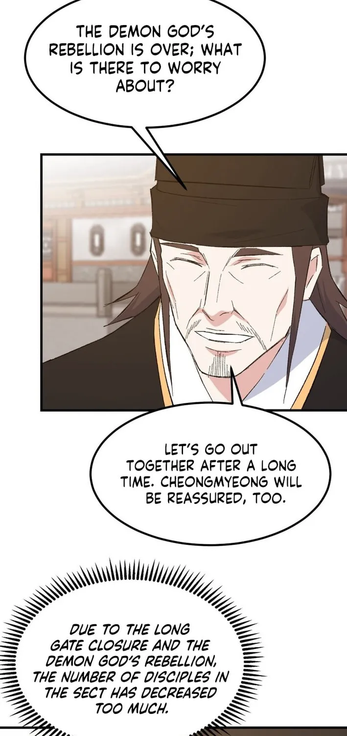 Sunyu of the Shadowless Chapter 125 page 59 - 