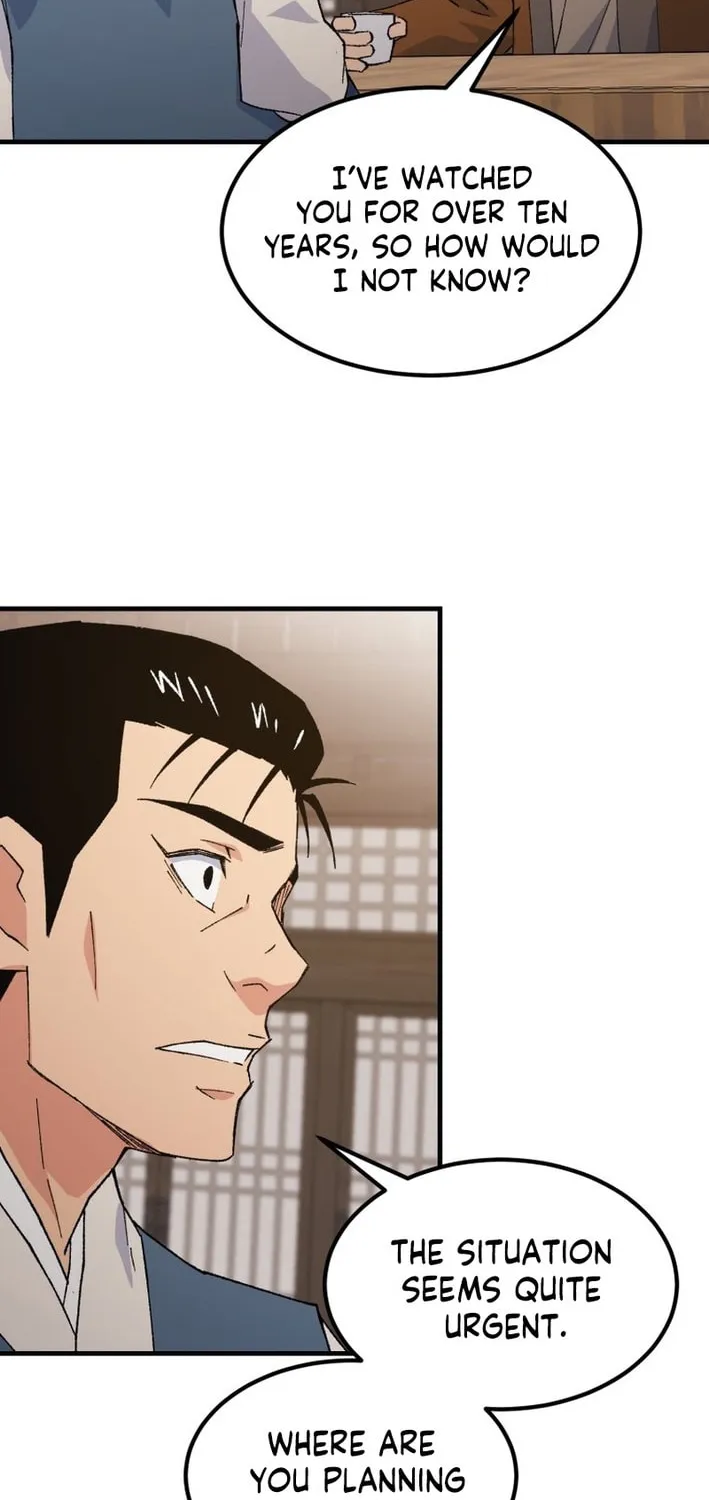 Sunyu of the Shadowless Chapter 126 page 44 - 