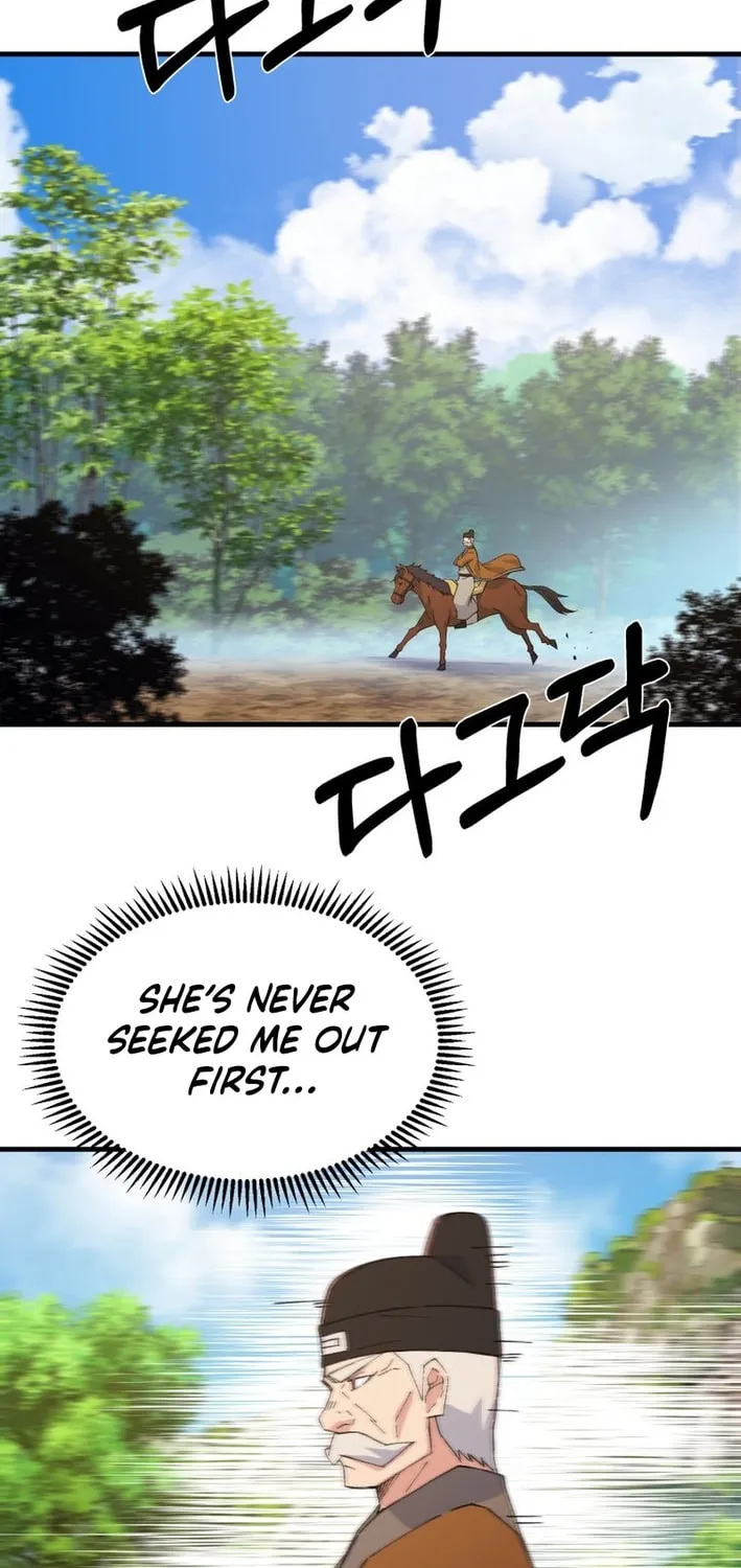 Sunyu of the Shadowless Chapter 126 page 47 - 