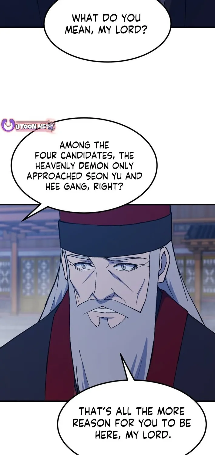 Sunyu of the Shadowless Chapter 127 page 12 - 
