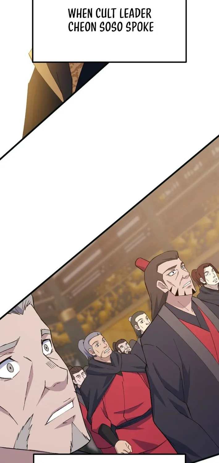 Sunyu of the Shadowless Chapter 127 page 53 - 