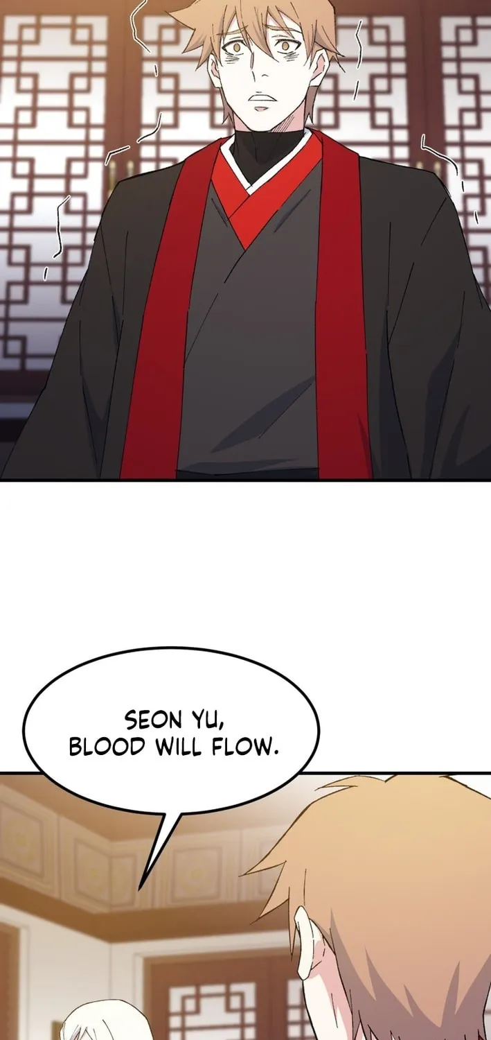 Sunyu of the Shadowless Chapter 128 page 12 - 