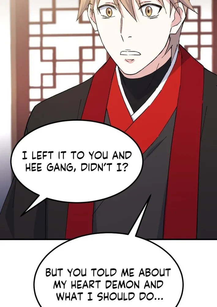 Sunyu of the Shadowless Chapter 128 page 14 - 